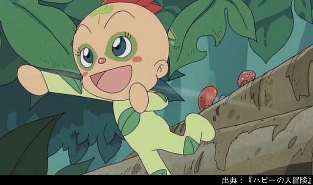 Higawari Anpanさんのイラスト一覧 17ページ目
