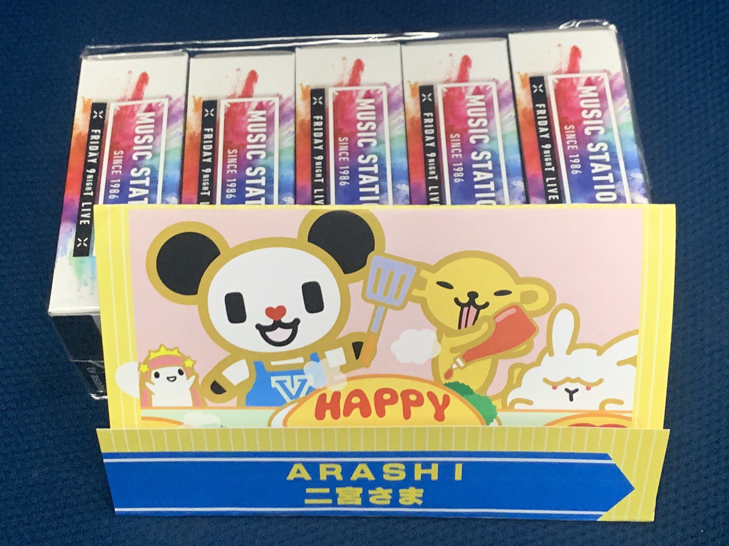 تويتر ゴーちゃん ドリフェス公式応援キャラ على تويتر ニノがラジオでボクにお願いした手作り弁当 もちろん忘れてなくて 料理修行頑張ってるブイ でも今は時期的にお弁当渡せないので さっきボクの手料理イラストつきお手紙 とmステティッシュ を تويتر ゴーちゃん ドリフェス公式応援キャラ على تويتر ニノがラジオでボクにお願いした手作り弁当 もちろん忘れてなくて 料理修行頑張ってるブイ でも今は時期的にお弁当渡せないので さっきボクの手料理イラストつきお手紙 とmステティッシュ を