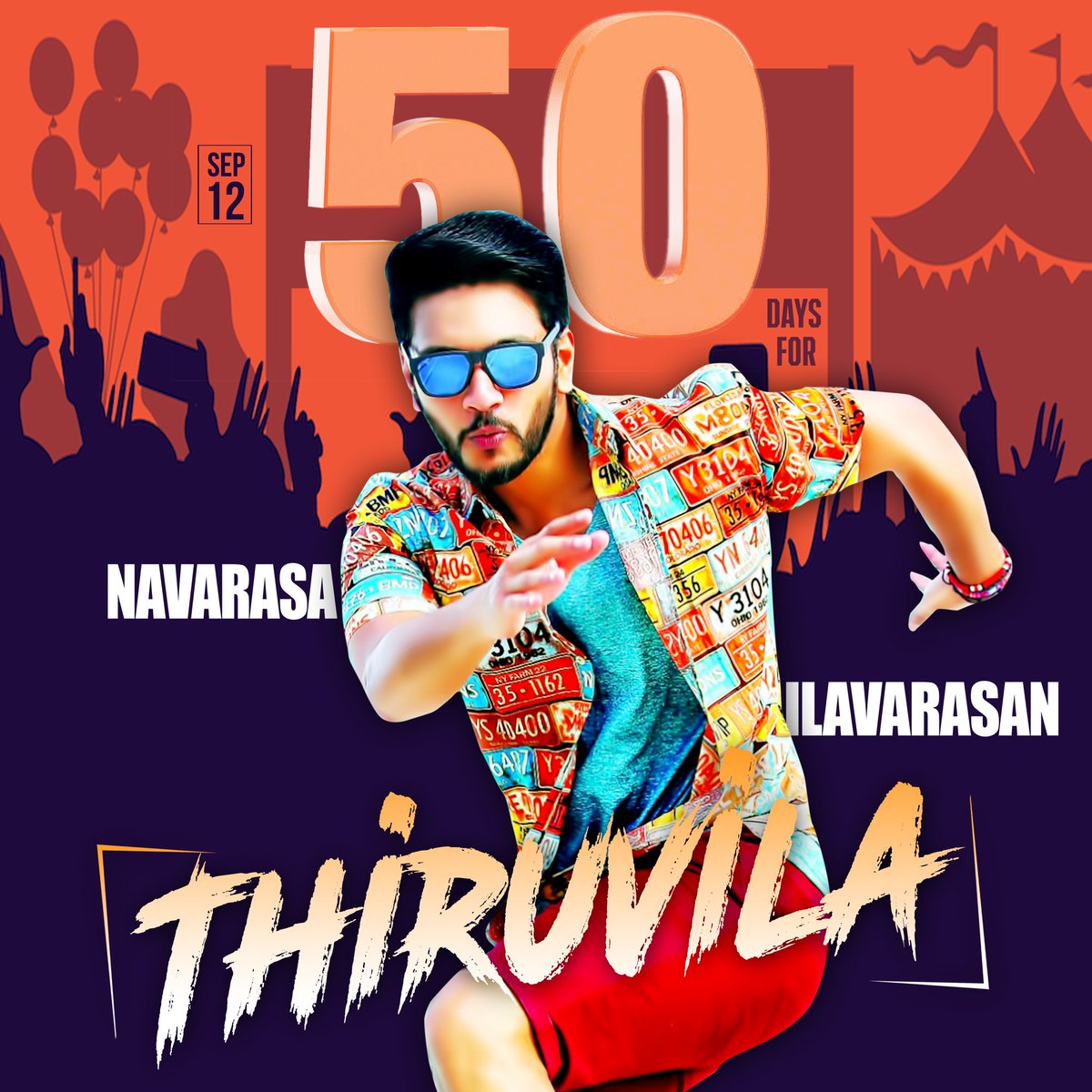 Personal Finance 101: 2026 Edition | by Pradeep Elavarasan | Dec, 2025 |  Medium, image size:1200x1200