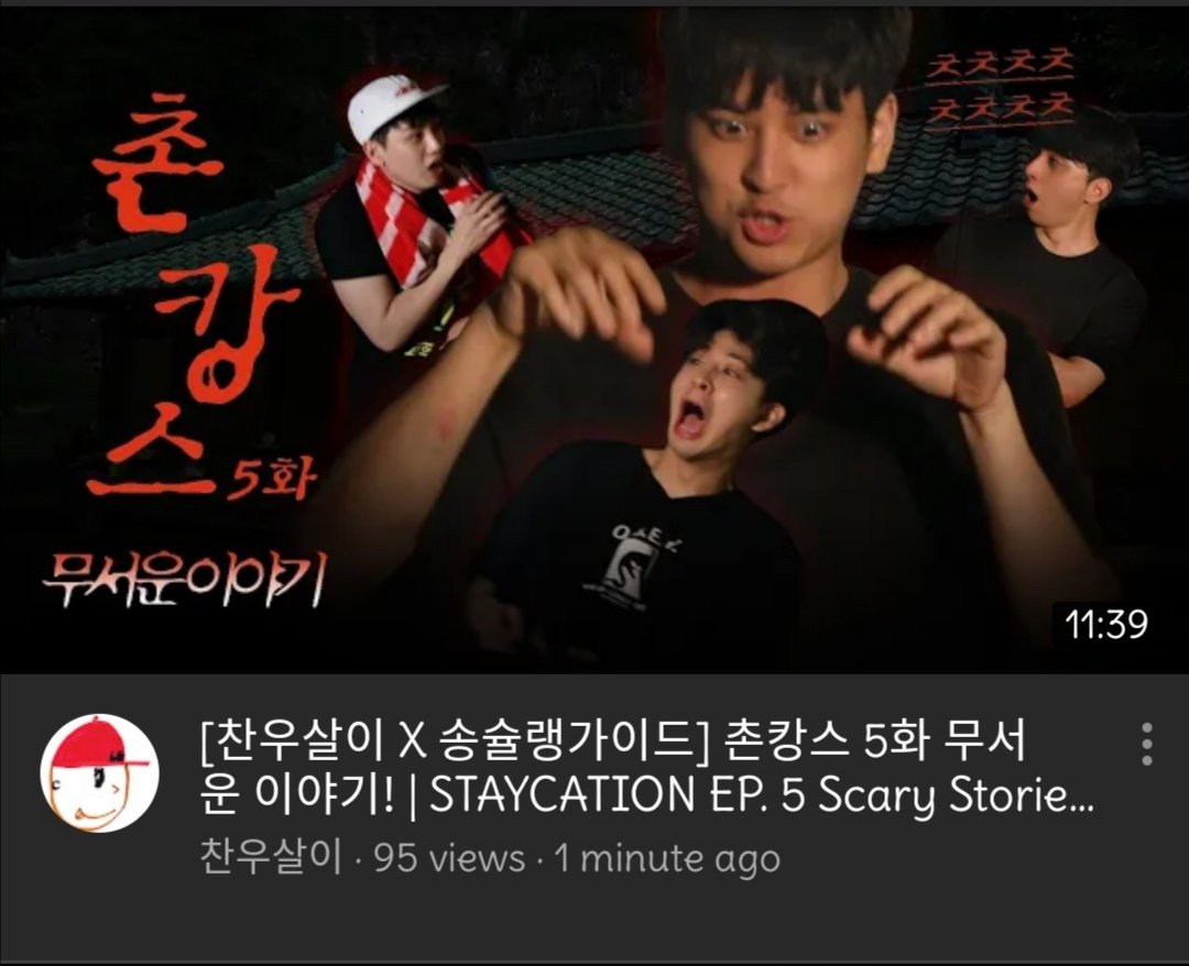 for7slashes's tweet photo. 📽 CHANWOO'S SARI
STAYCATION EP 5 (Are you ready for some 'scary stories'?) 👻😉
Lets shower our boys with love and support!! 

Link ⬇️⬇️⬇️
https://t.co/dQjbVZBwCB

#Chanwoo #정찬우 #Yunhyeong #송윤형 @iKON_chan_w000
#CHANUSARI #찬우살이 #송슐랭가이드
#iKON #아이콘 https://t.co/QpGOrxJJqH