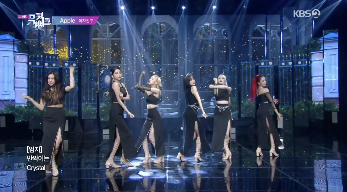 GFSquad__com's tweet photo. [PIC] 200724 - @GFRDofficial Apple on Music Bank

Good job girls 👏
Superb stage performance🔥🍎
Thank you for the hardwork 💪

#여자친구 #GFRIEND https://t.co/CJrVg6AmVk