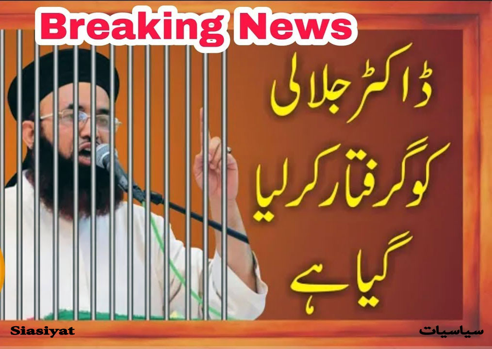 fatima_fati01's tweet photo. گستاخ سیدہ https://t.co/BxTp25plQn