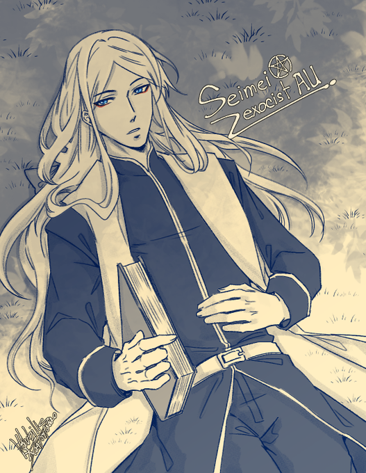 安倍晴明のtwitterイラスト検索結果 安倍晴明のtwitterイラスト検索結果