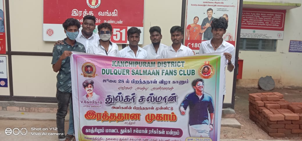 SREE_NESH_01's tweet photo. 4 Days To Go..! 🤗

ADVANCE BIRTHDAY WISHES @dulQuer SALMAAN 🌟

Let's Show  ...🤘

Mark The Date July 28th 🔥
Dulquer Salmaan 🤞

#TeamDFC
#DulquerBdayTrendOnJuly27 https://t.co/5i5vvs7y5k