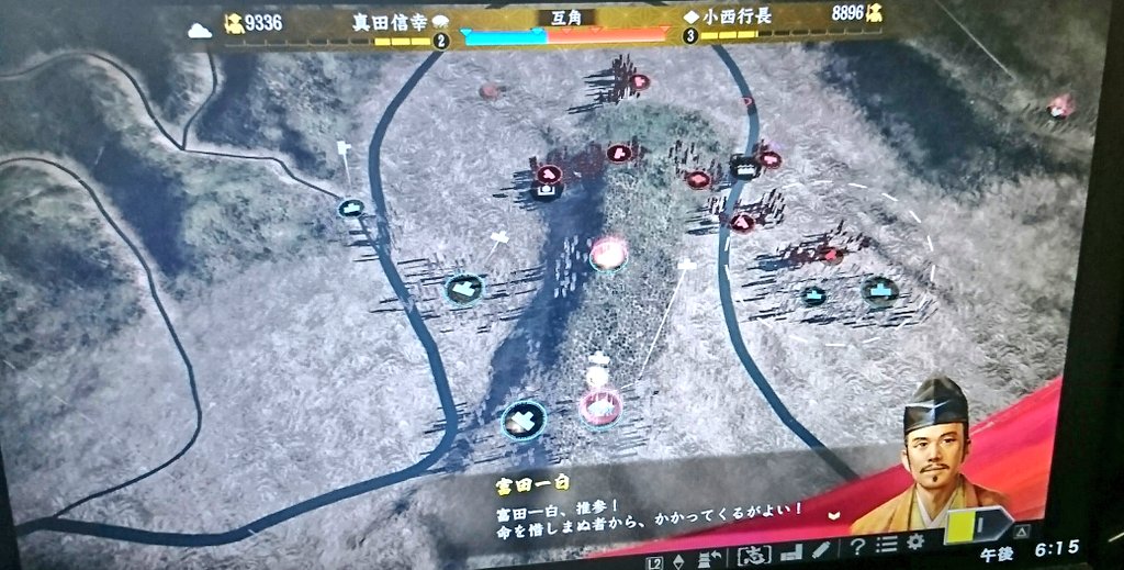 大和守kenn 信長の野望大志 龍虎血盟 長野業正 村上義清 小笠原長時 上泉信綱 新興勢力 これは制裁だろ 武田を攻めるって言うなら許してやろうかと思ったが うちの従属国攻めるなら 武田の前に上杉制裁するぞ 松倉城を攻略 ここの岩村城を