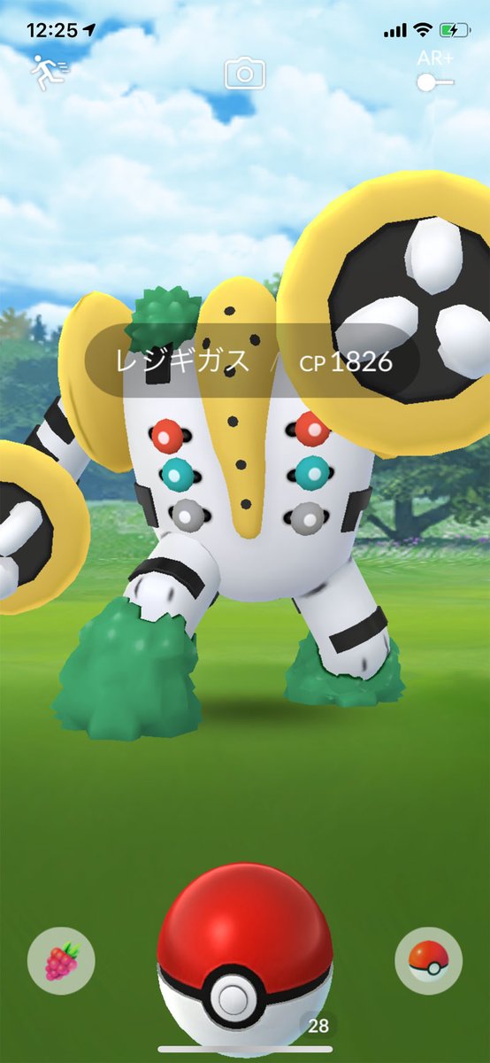 全国ポケモンgo情報 ずっぱりjapanゲーム情報