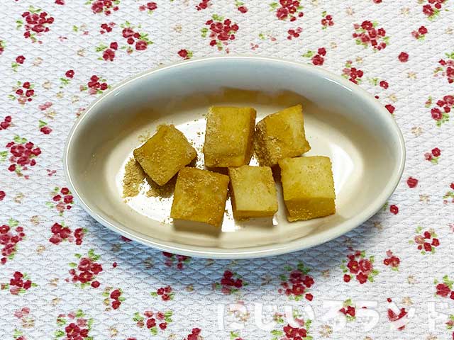 Tweets With Replies By にじいろランドnote園 Note Nijiiro Twitter