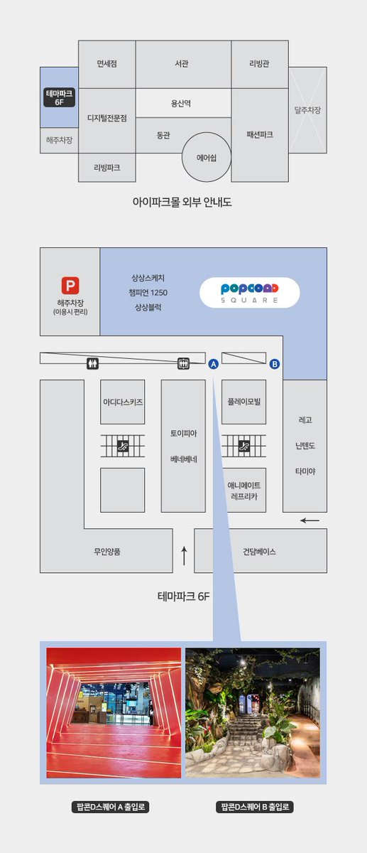 (07/25) 안경언니의 아틀리에 tweet media