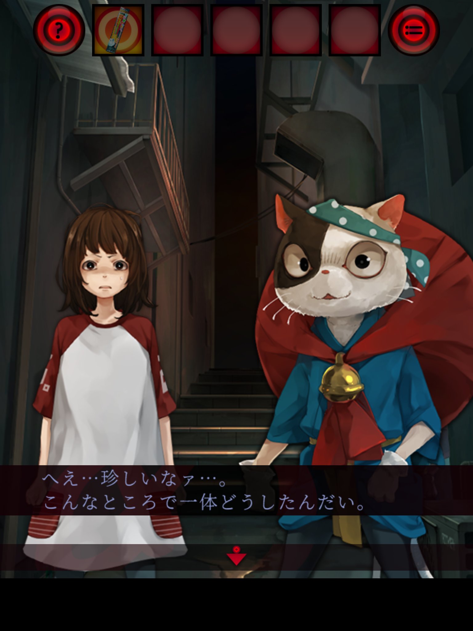 黒丸 東京サラダボウル 連載中 パルシイ あやかし夜市 というアプリゲーム こここれで無料 信じられないクオリティのグラフィック かわいい上にセンスバリバリ 語彙力 Seも気持ちいい 内容はポイントクリックの謎解き