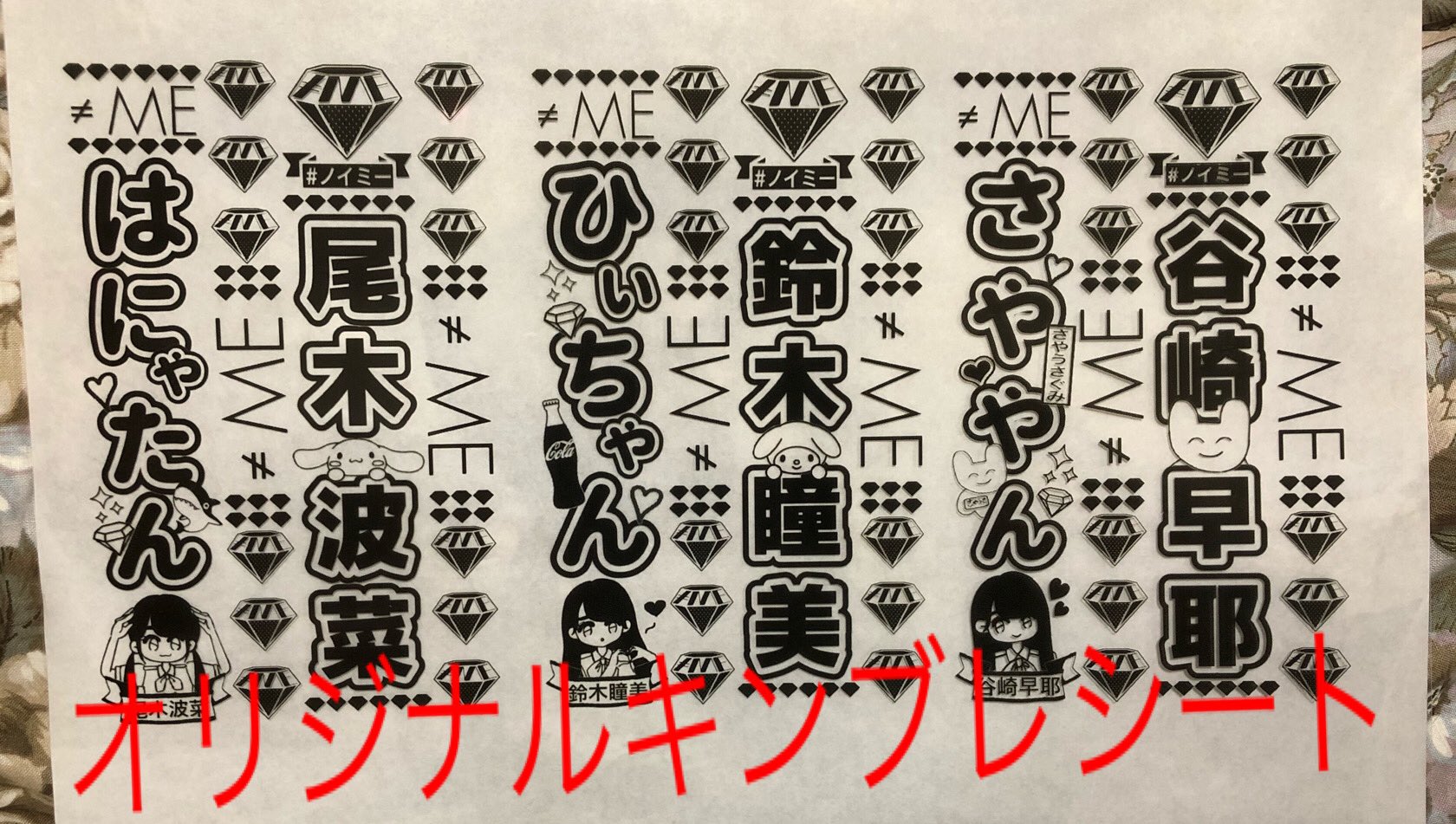 ≠マー坊(マっちゃん) on X: 