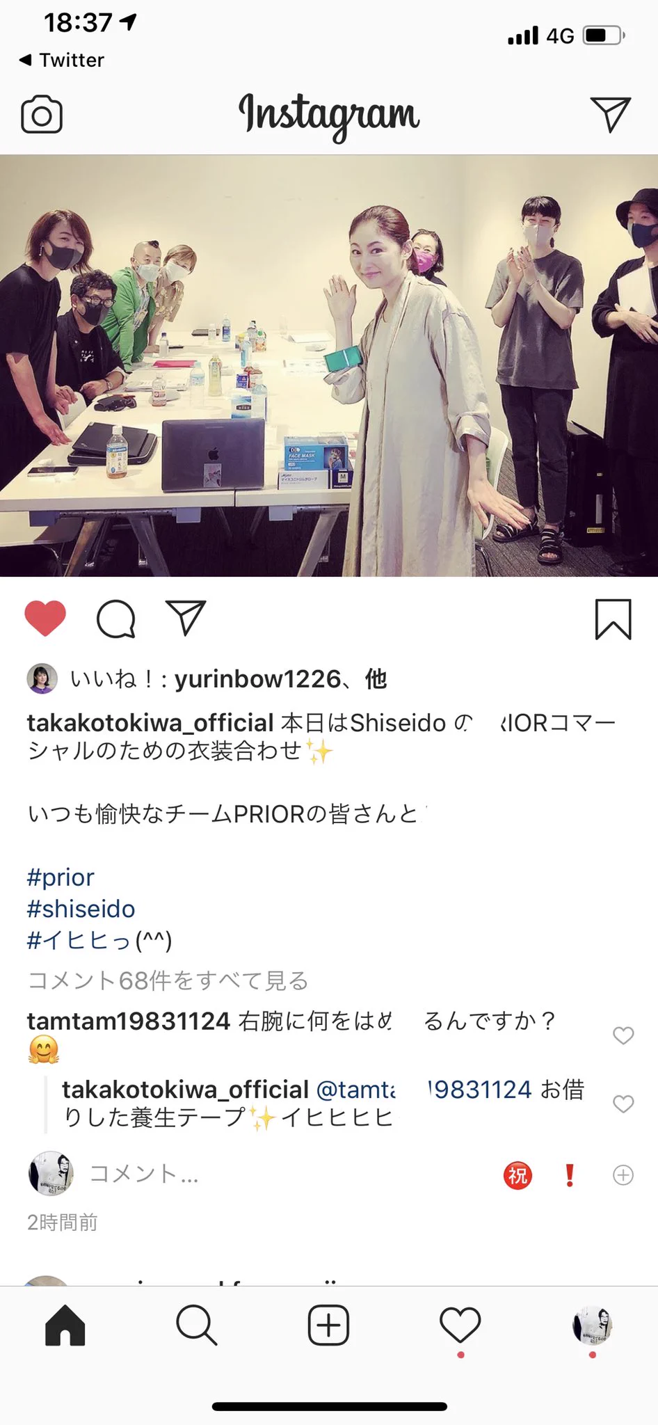 @r_mizki ご本人のコメント 