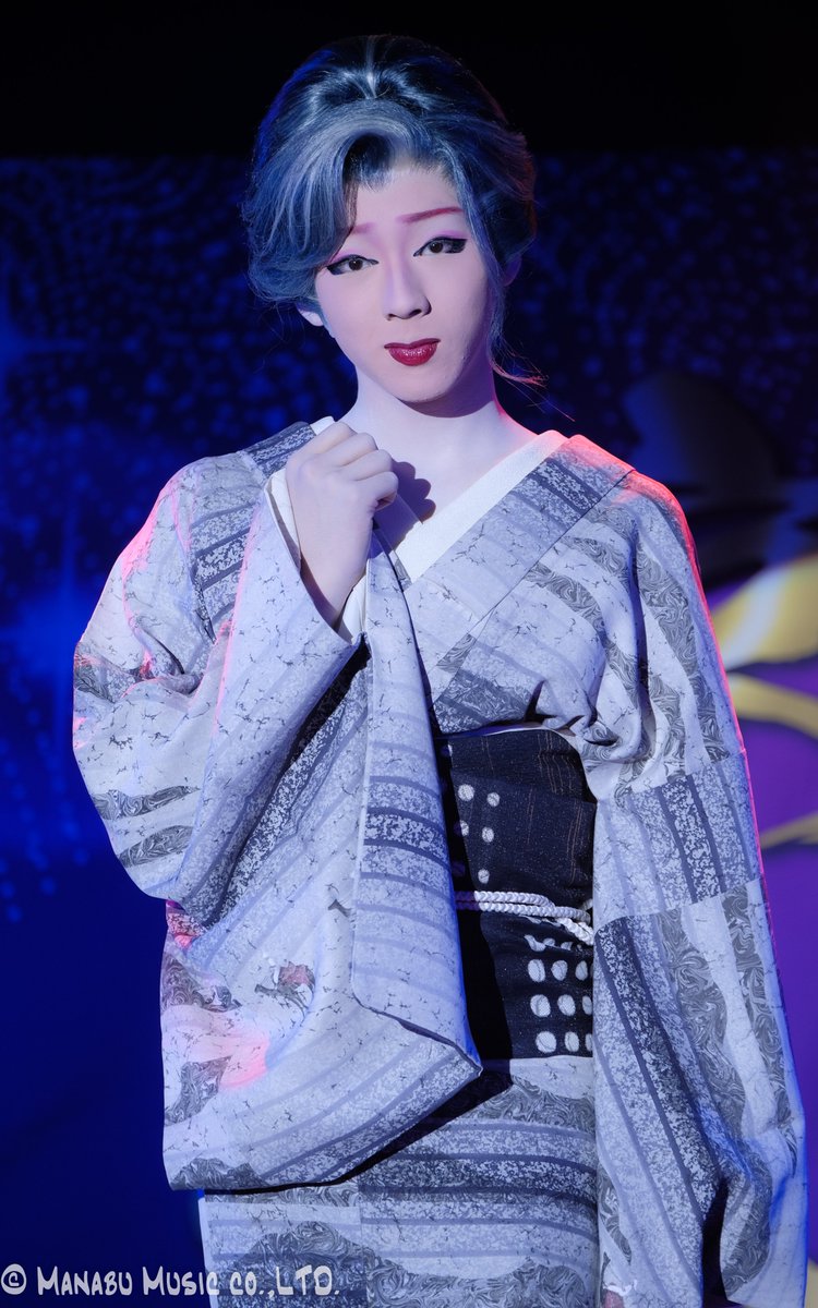 大衆演劇ファンのサックス吹き En Twitter 7 22 平針東海健康センター 長谷川劇団 公演 花形 長谷川一馬 やっぱり華やかで 美しい 一馬くんの女形 もちろん客席は大興奮 大衆演劇ファンのサックス吹き En Twitter 7 22 平針東海健康センター 長谷川劇団 公演 花形 長谷川一馬 やっぱり華やかで 美しい 一馬くんの女形 もちろん客席は大興奮
