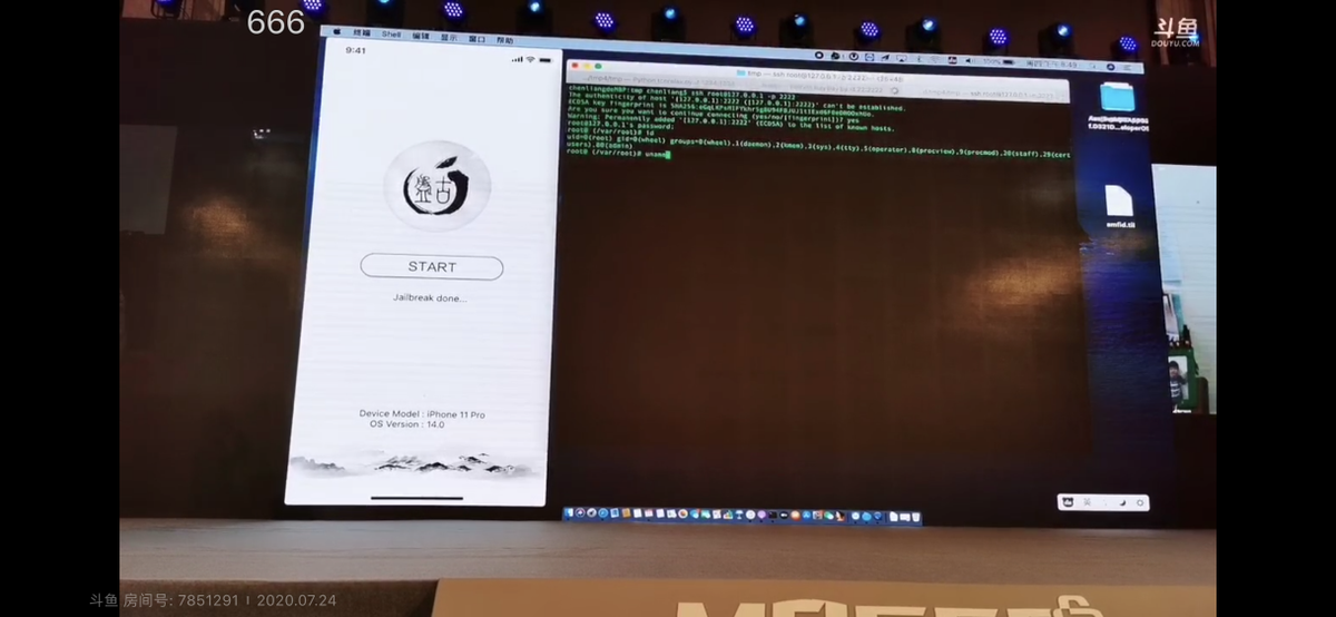 Mosec 2020, iOS 14 JailBreak DEMO by Pangu