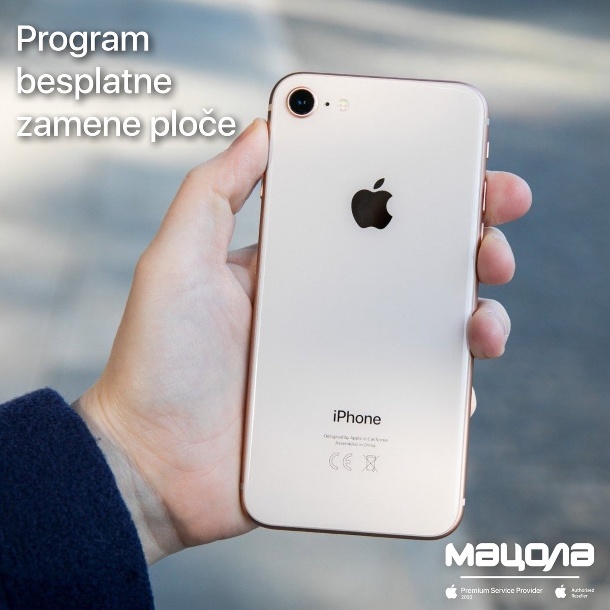 Macola_Store tweet picture