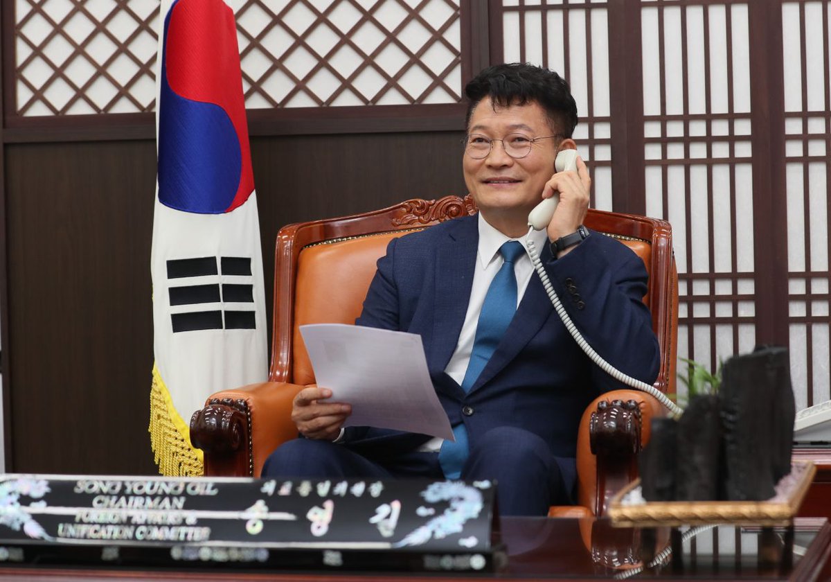 송공로드 tweet media