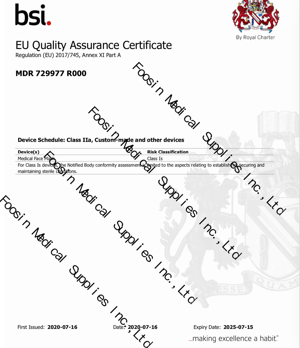 wegosuture's tweet photo. Congratulations to FOOSIN Medical Supplies Inc., Ltd on getting CE Certificate of Sterile Medical Surgical face mask from BSI !
Our web: https://t.co/yEjfpLQaCE
#facemask #Surgicalfacemask #Surgical #3plymasks https://t.co/lhFVyrUEqh