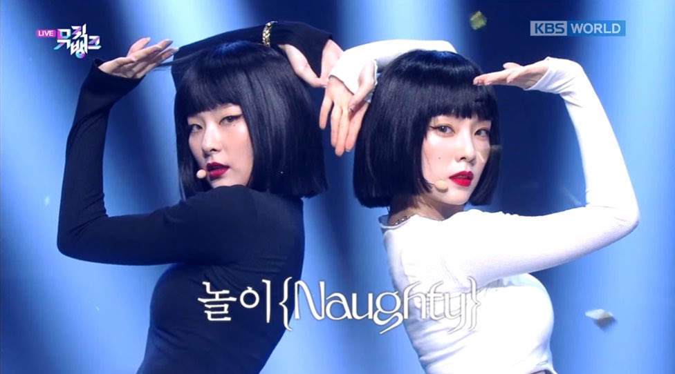 ต้าชั่วเท่อชั่ว ปู๋ย่าวหลาย อู๋หลู่หว่อเตอเหม่ย