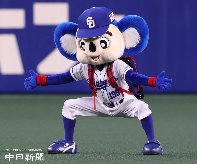 らむねさんさん がハッシュタグ ドアラ をつけたツイート一覧 2 Whotwi グラフィカルtwitter分析 らむねさんさん がハッシュタグ ドアラ をつけたツイート一覧 2 Whotwi グラフィカルtwitter分析