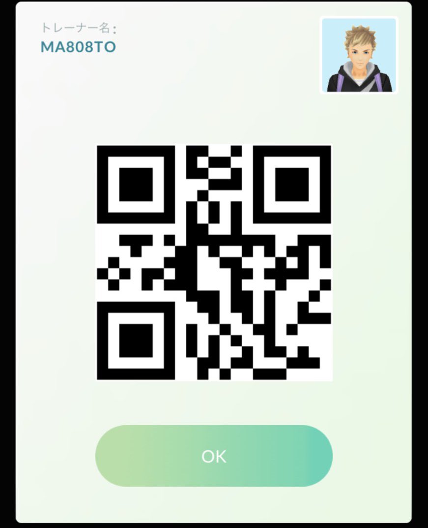 ポケモンgo岡山 ポケモンgo岡山