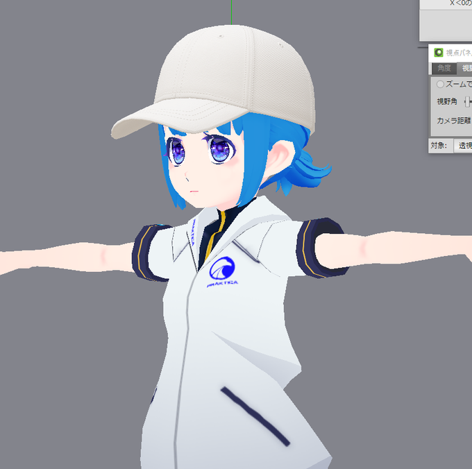 ポニーテールのtwitterイラスト検索結果 ポニーテールのtwitterイラスト検索結果