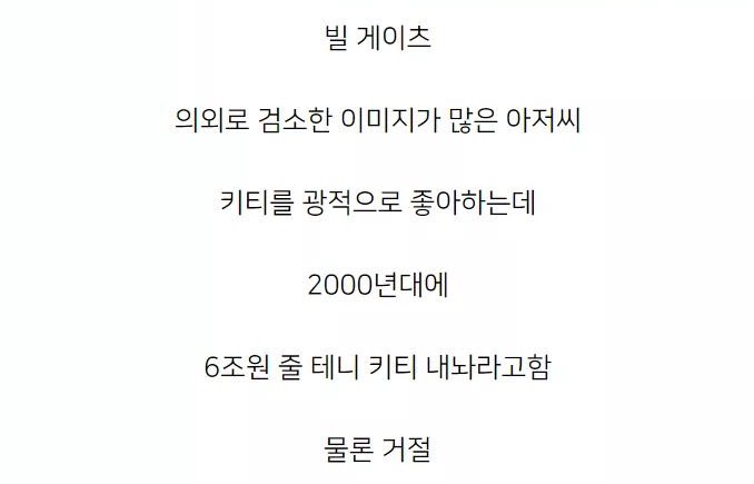미미 tweet media