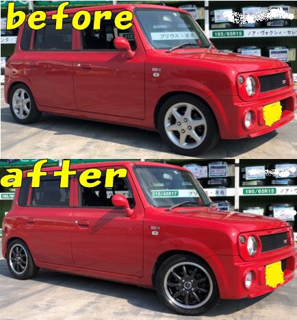 タイヤ館前後 Taiyakanzengo توییتر