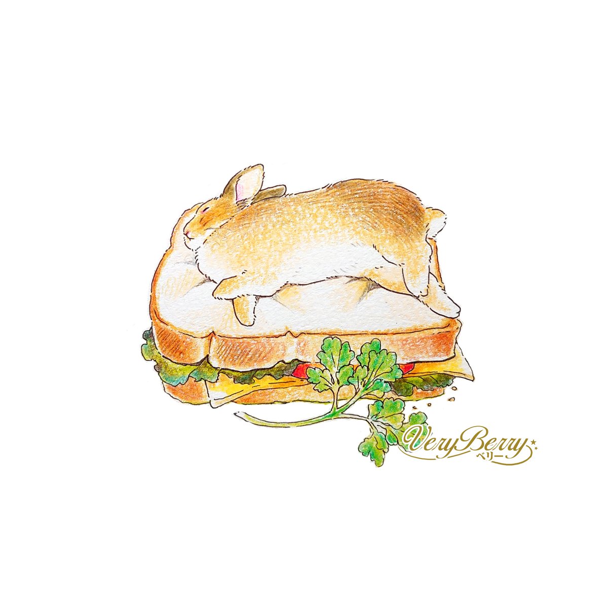 「ふ  か  ふ  か 
✨꒰  ?  ꒱✨ 」|VeryBerry うさぎ星さん4/8-9出展のイラスト