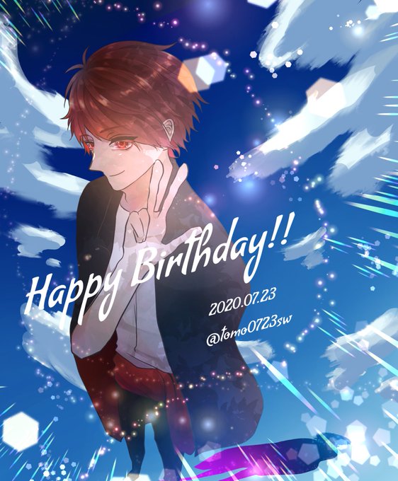 赤髪のとも誕生祭のtwitterイラスト検索結果