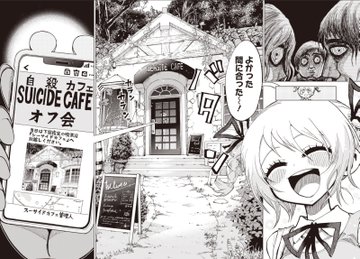 天才 唯一無二を誇る中山敦支を延々と語りたい 奇才