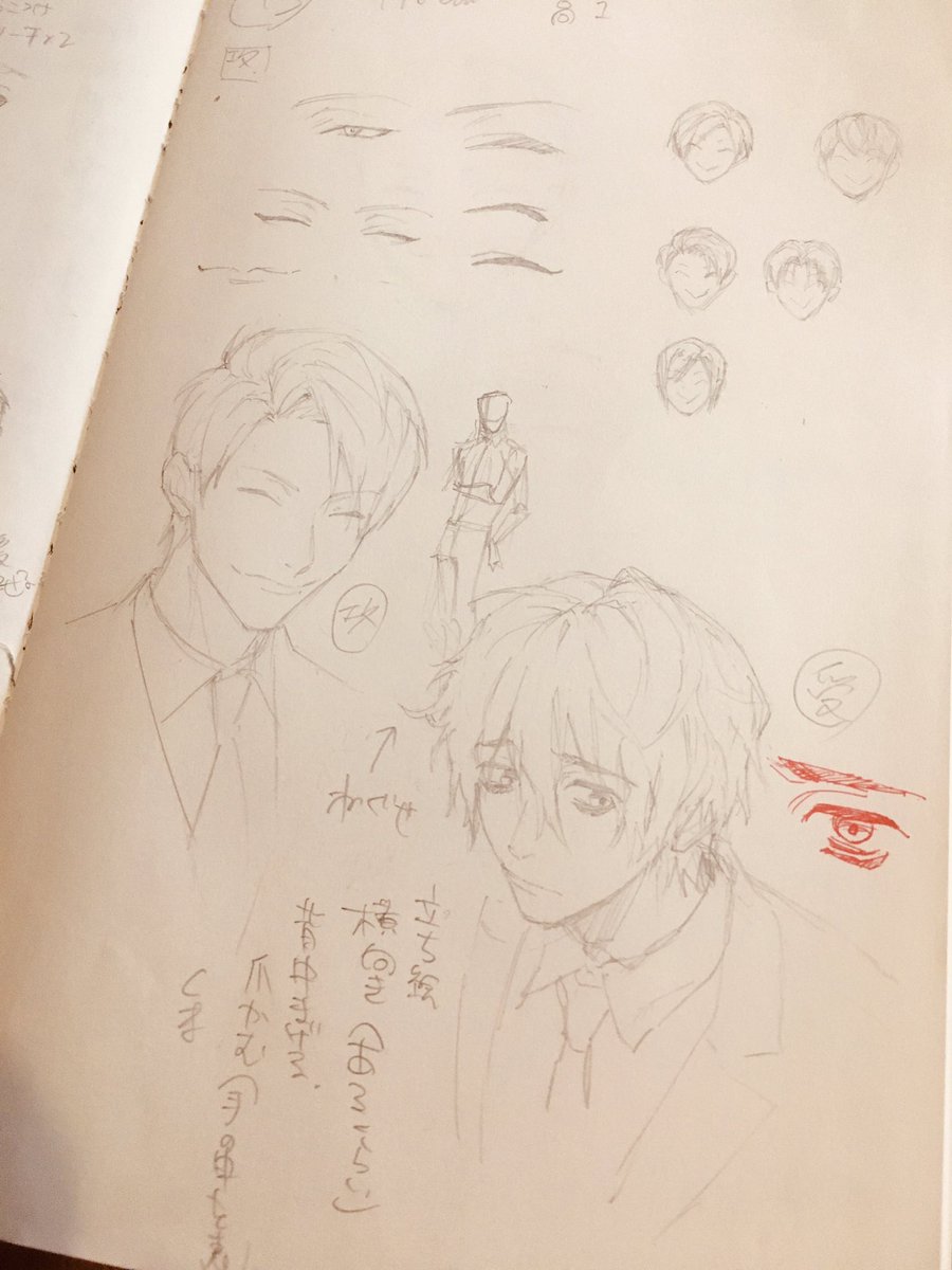 ภาพและว ด โอรายช อของ Gingerberryinfo ว เคราะห ทว ตเตอร กราฟ ก Whotwi ภาพและว ด โอรายช อของ Gingerberryinfo ว เคราะห ทว ตเตอร กราฟ ก Whotwi