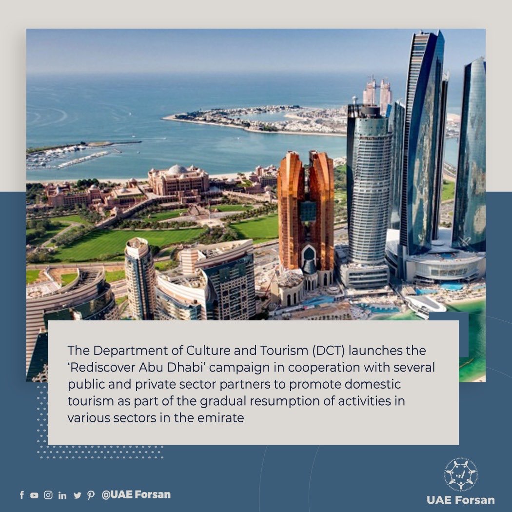 #AbuDhabi #UAE #Emirates