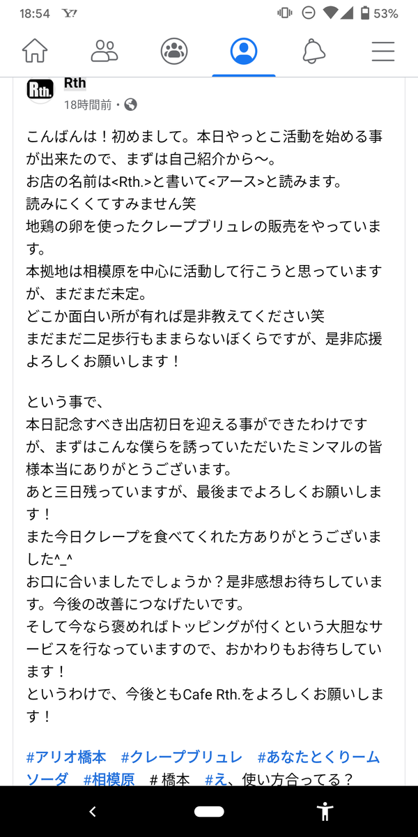 wvhOnONKQZrns2r's tweet photo. https://t.co/oGAXedG0st