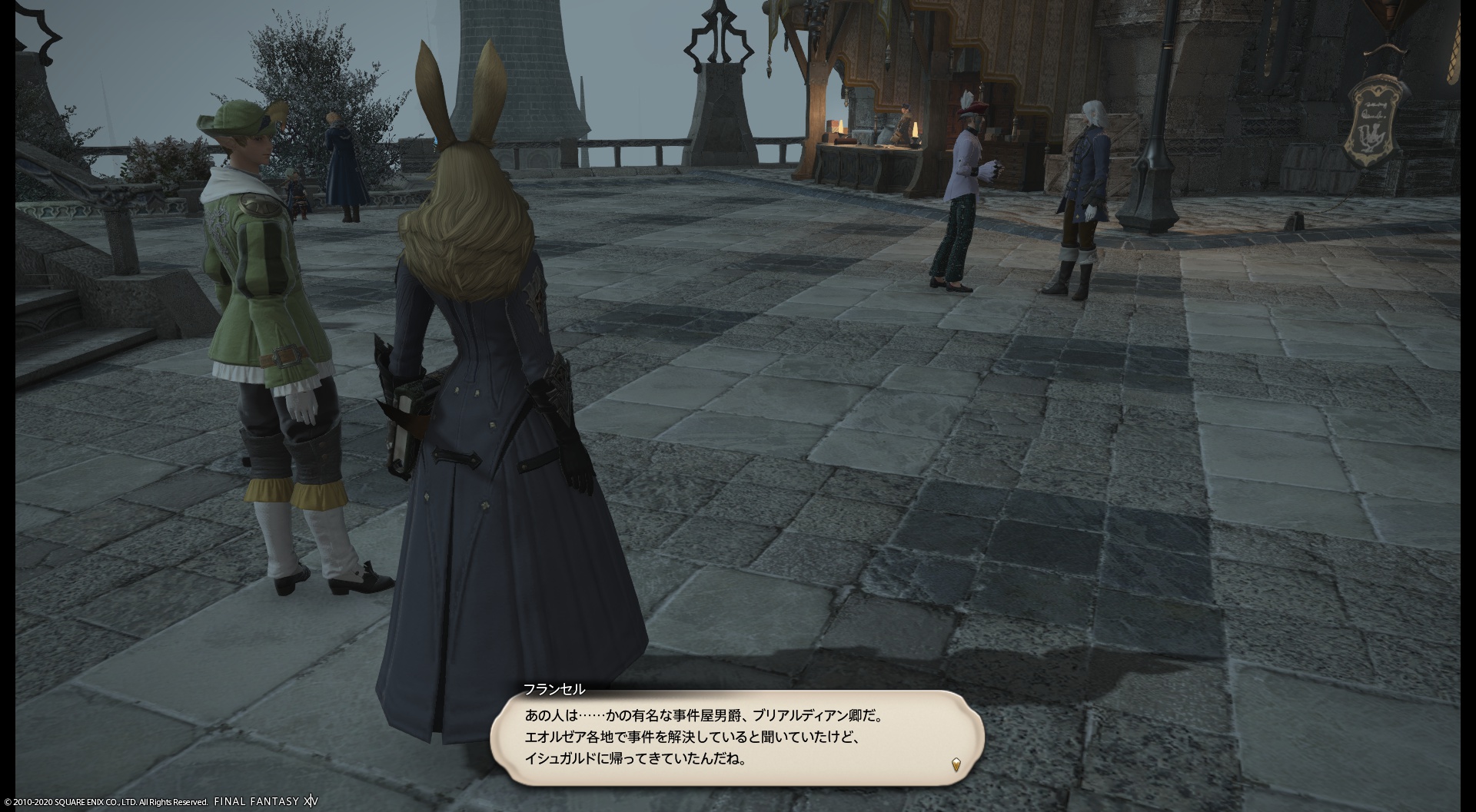 ばんか Ff14 イシュガルドとエオルゼア三国による模擬戦 まあ次男君もモチベーション上がったみたいでよかったね 彼 軍人向きじゃない気がするけど 接待用外交官とかのほうがいいんじゃない そしてまた飲み物を置かれるヒカセン 嫌な予感しかし