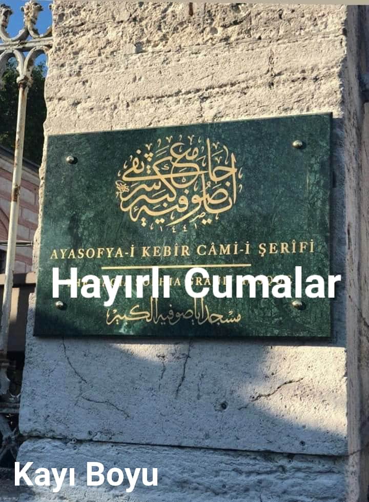 ( Kafirün Suresi 6. Ayet)
Sizin dininiz size; bizim dinimiz bizedir...