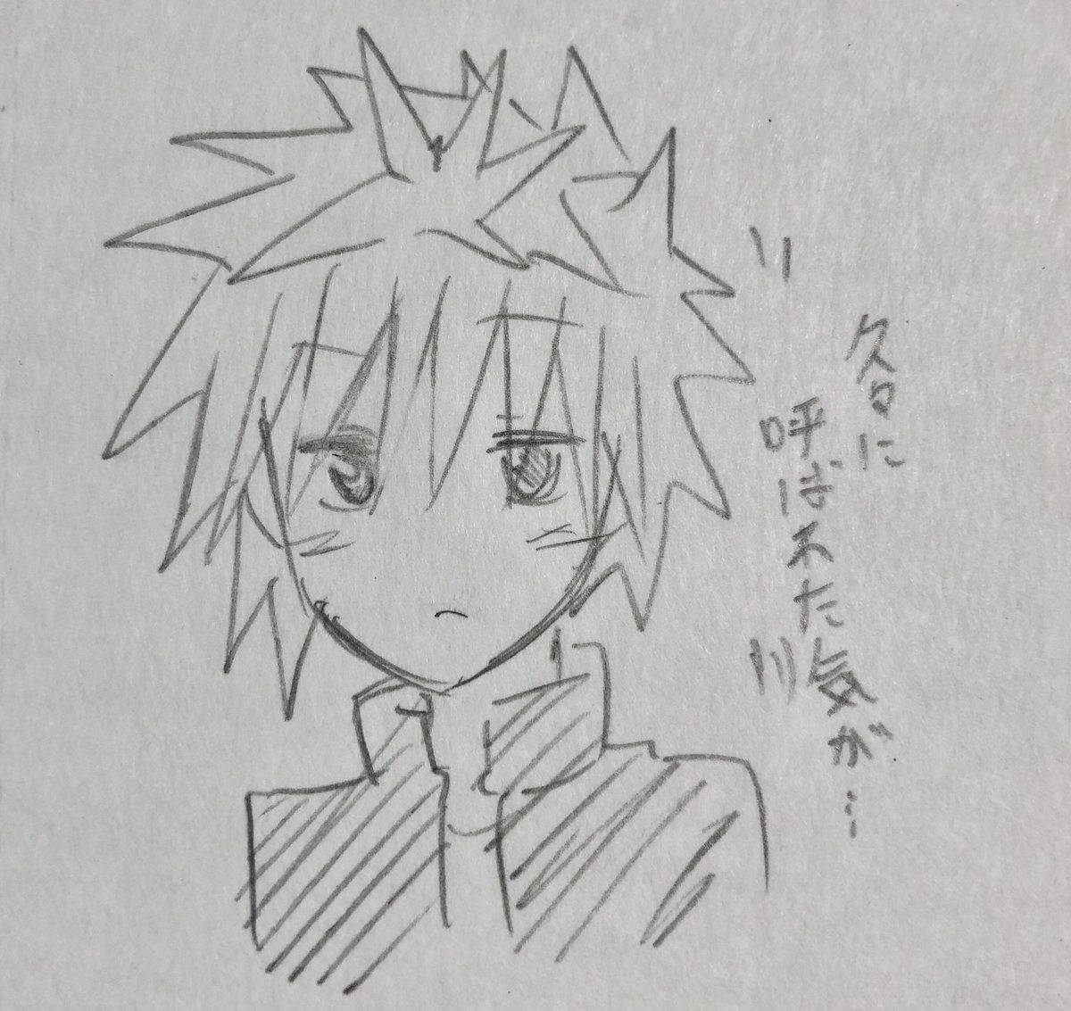 @0ohisashibrief0 