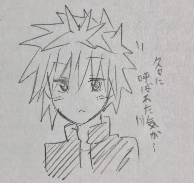 @0ohisashibrief0 