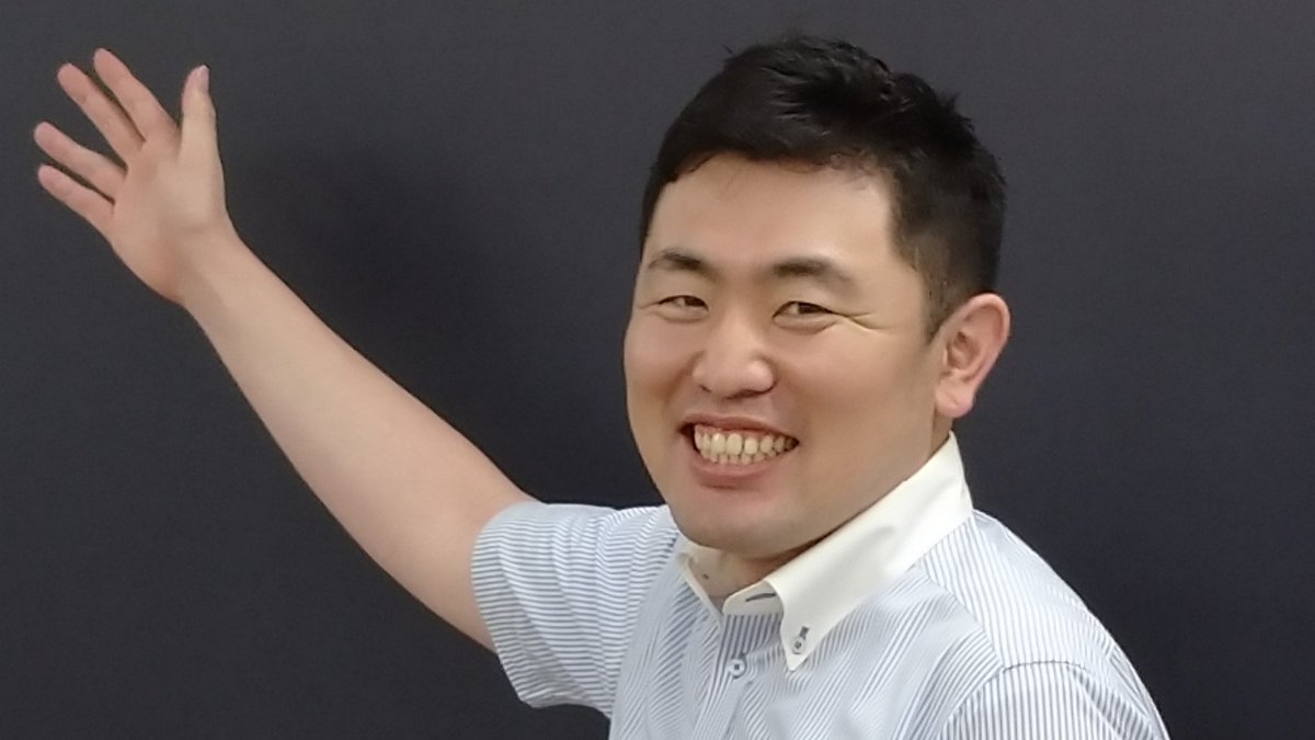 資格の大原 税理士 講師応援メッセージ 東京校 新宿校 池袋校 法人税法担当の星野です 最後まで諦めず ただひたすらに前進あるのみ やりきって本試験を迎えましょう 税理士試験