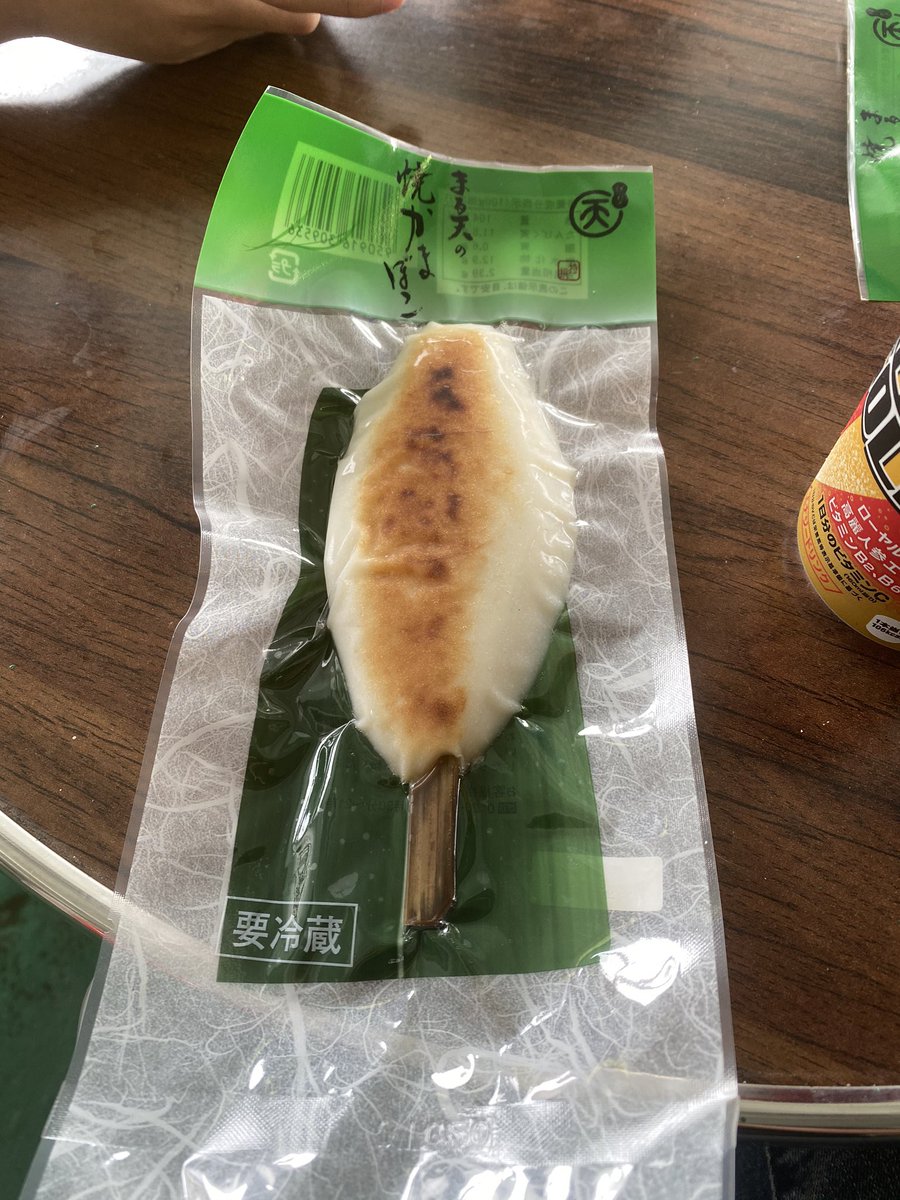 KuondoH's tweet photo. 久しぶりの遠出
愛犬と一緒に
名古屋→伊良湖岬からフェリーで鳥羽へそこから伊勢海老を食べ、横山展望台を満喫😁 https://t.co/OD2ERxLZWJ