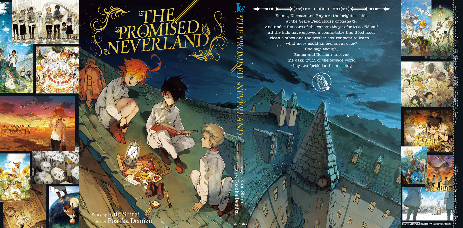 Shonen Jump News Unofficial Jump Giga Summer Issue Jc Covers Hq T Co Uabvmageck