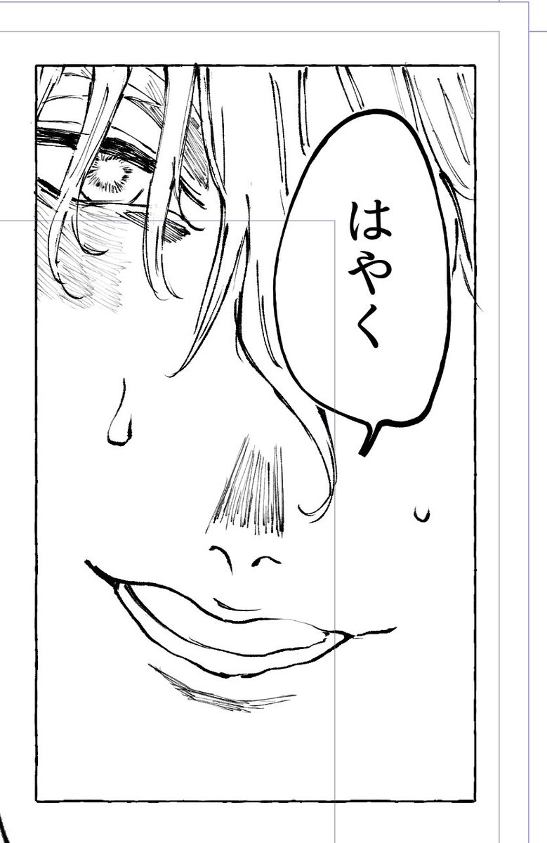 元気に原稿をしています(またもくりやるから遊んでね) 