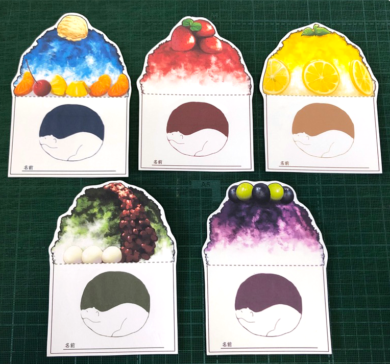 かき氷ブックカバーとしおりをDropboxにアップしました。しおりのpng