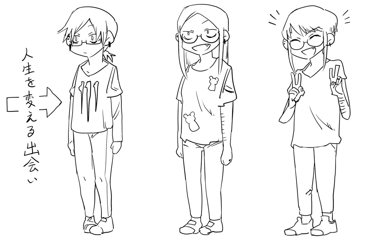 自分の成長を絵にしてみました。
1枚目 保育園・小学生・中学生
2枚目 高校生・就職/趣味
3枚目 出会い・無職・現在 です。
保育園から現在を比べると、
人間どう成長していくか自分でも分からないんだなぁと感じました。 