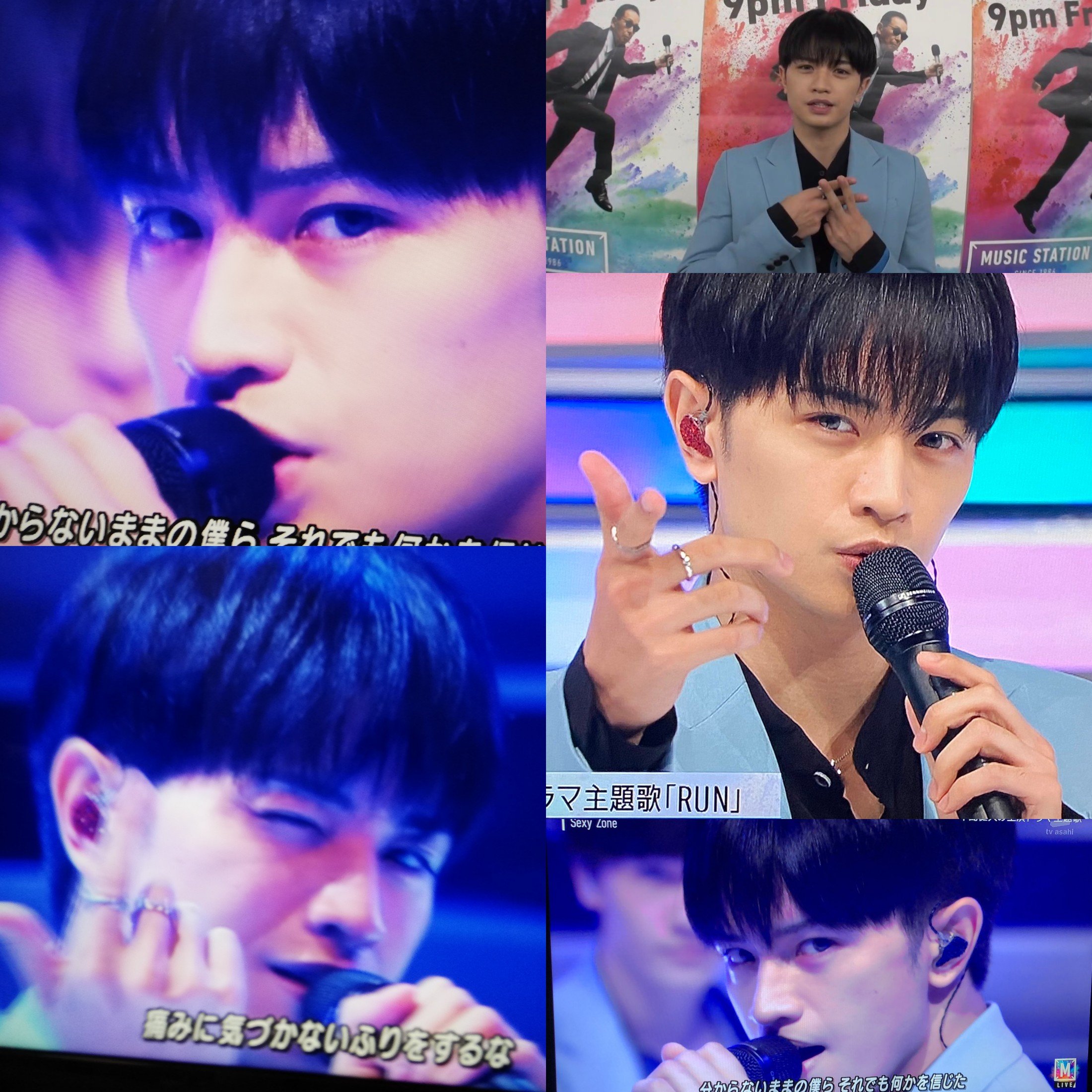 遥和 トップバッター 嬉しい イケメン かっこいい Sexyzone セクゾのrunを聴く 中島健人 佐藤勝利 Mステ T Co Zuqooyhkou Twitter