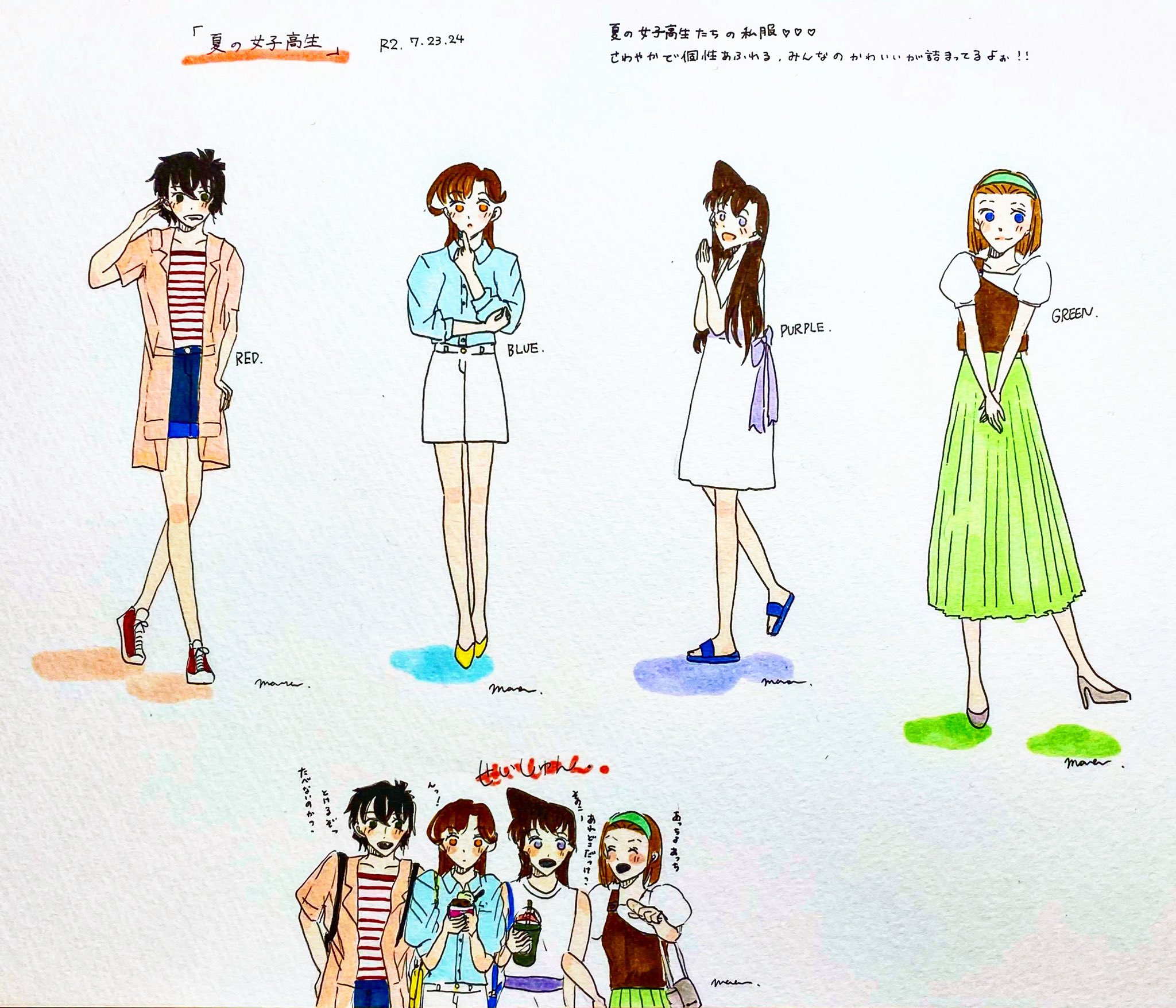 Mana Small 名探偵コナンの可愛い３人組 1 名探偵コナン イラスト 世良真純 毛利蘭 鈴木園子 コナクラさんと繋がりたい イラスト好きな人とつながりたい T Co Pjzk6qy6hh Twitter