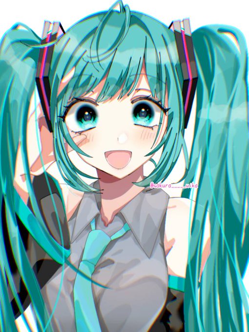 『    マスター!!    』 