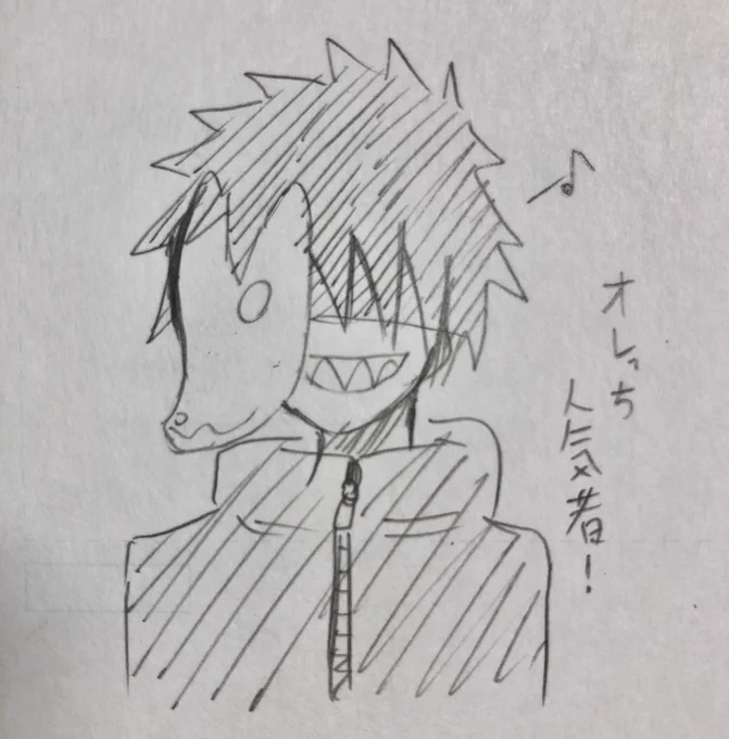 @0ohisashibrief0 