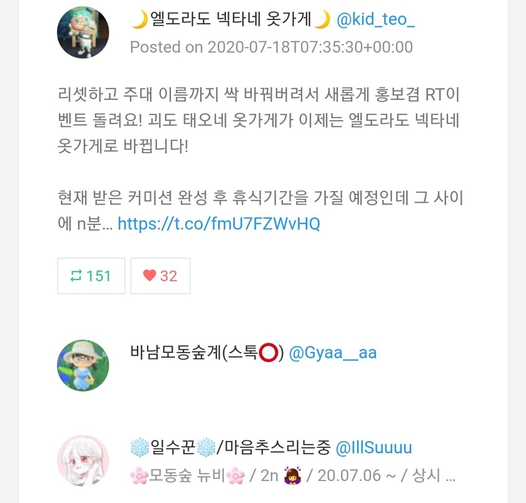 kid_teo_'s tweet photo. 안녕하세요. 요청하실 디자인 DM으로 보내주세요.

@Gyaa__aa
@IllSuuuu https://t.co/QYrfYd02Ga