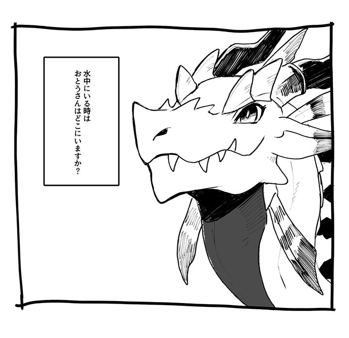 並べてみると実際同じ骨格してるけど顔は違うんだよな。(キリのモデルは妖怪だから同じ輪郭をしている)
←妖怪   キリ→ 