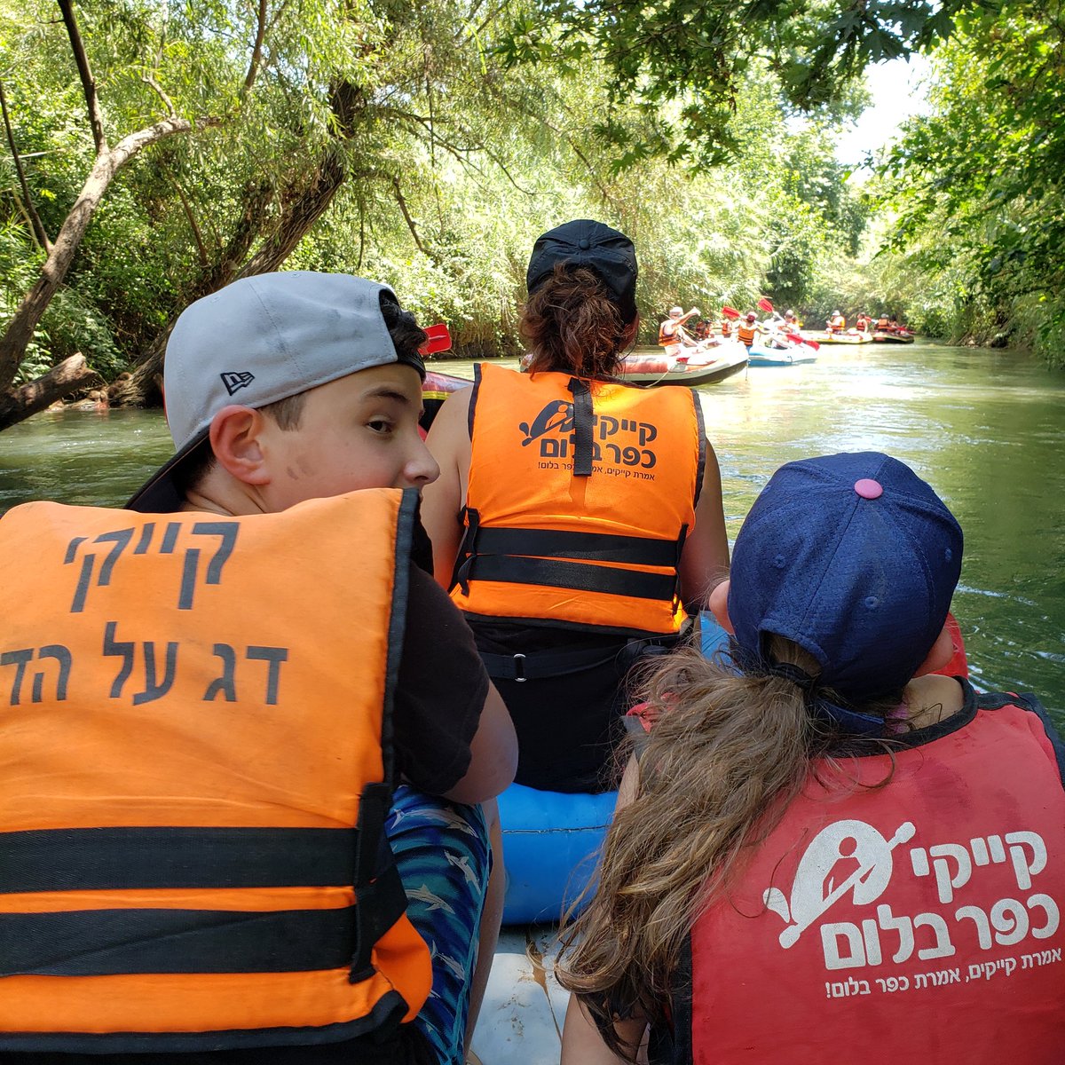 ReinsteinJosh's tweet image. Just a quick ride down the Jordan River before Shabbat. Shabbat shalom everyone!!!
#OnlyInIsrael