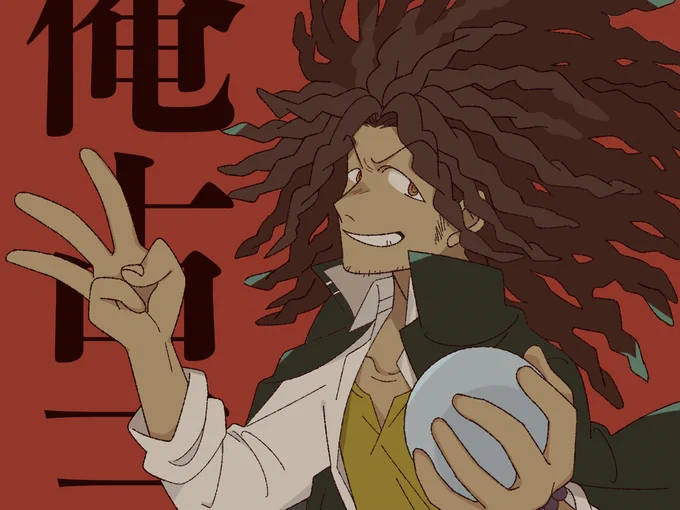 #葉隠康比呂生誕祭2020 